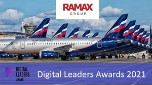 Два проекта Аэрофлота c участием RAMAX Group  получили престижную премию на Международном Форуме «Время Инноваций»